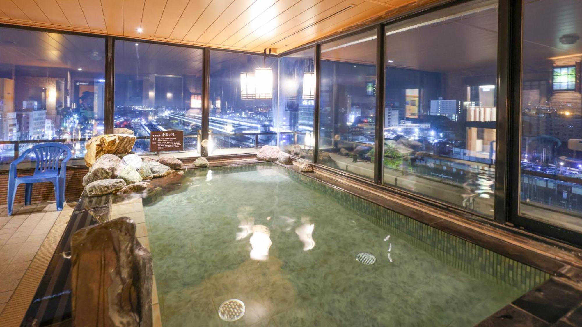 Dormy Inn Mishima Mishima  Buitenkant foto