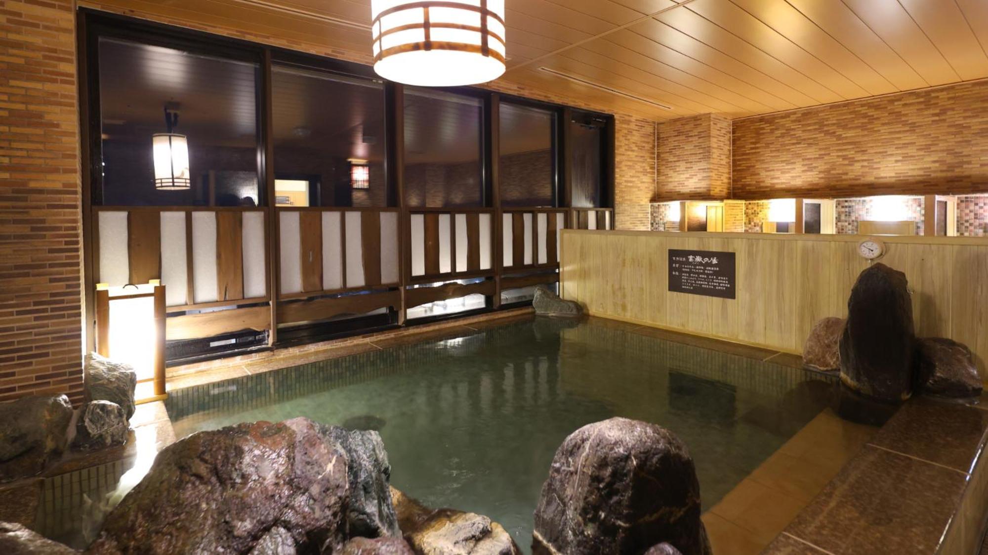 Dormy Inn Mishima Mishima  Buitenkant foto